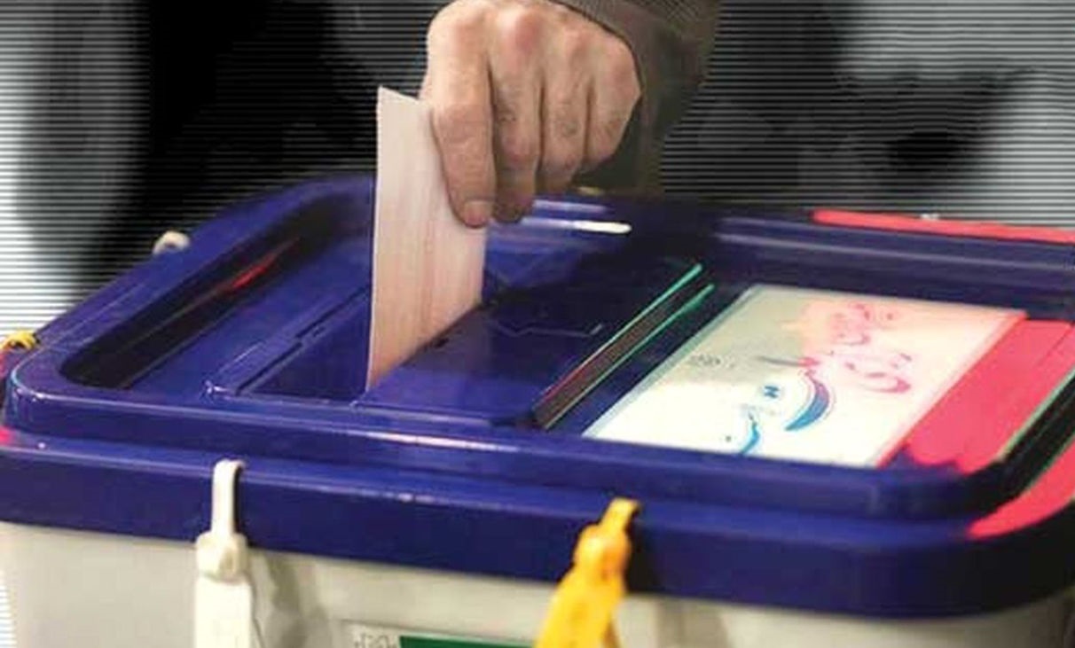 شرایط بهداشتی برگزاری تجمعات انتخابات 1400 اعلام شد