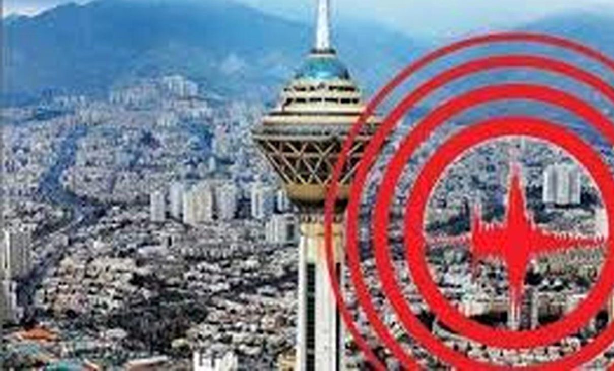 زلزله دقایقی قبل تهران را لرزاند