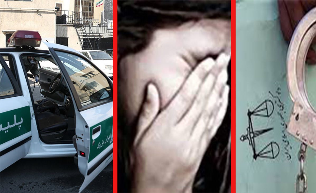 آزار شیطانی 20 زن تهرانی در جنوب شهر