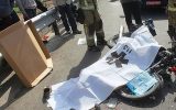 عکس جنازه مرد تهرانی وسط خیابان