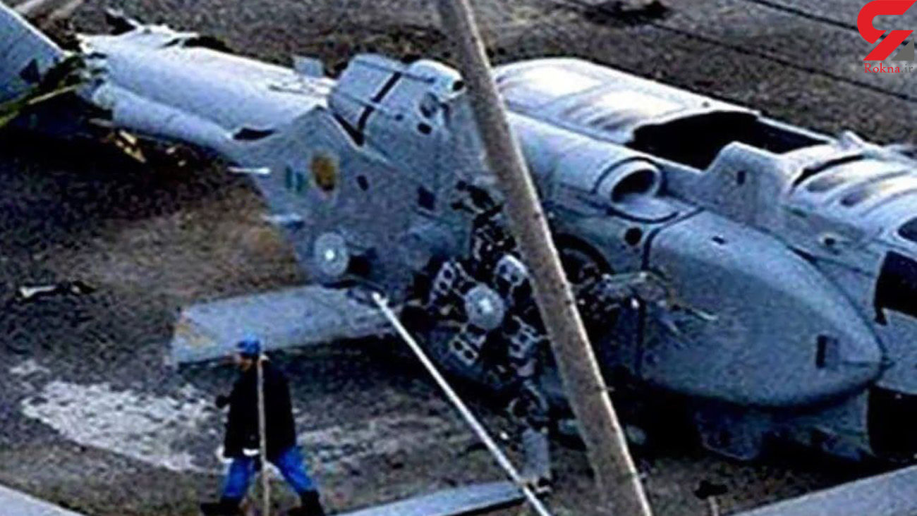 سقوط بالگرد نیروی دریایی آمریکا در کالیفرنیا