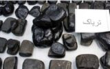 کشف 114 کیلو تریاک در بار خیار توسط پلیس قم