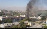 انفجار در مرکز شهر کابل