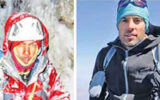 2 کوهنورد پیشکسوت در علم کوه یخ زدند