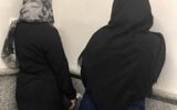 صیغه و همسریابی ۲ خواهر شیرازی برای سرکیسه کردن ۴۰ مرد