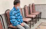 قتل فجیع پسر مشهدی به دلیل انتشار تصاویر خصوصی