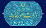 ۱۱ زندانی ایرانی از عراق به زندان های کشور منتقل شدند