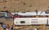 مقصر تصادف اتوبوس خبرنگاران راننده آن اعلام شد