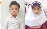 ناگفته های قتل دو کودک کنگانی به دست پدر معتاد