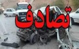 حادثه رانندگی در شهر لیلان با ۴ کشته و مجروح