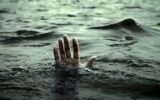 ۶۳ نفر تنها در ۲۰ روز نخست سال جدید غرق شدند