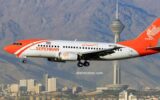 جزییات سانحه برای هواپیما مسافربری شیراز