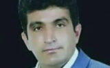 نصیر فرخ نژاد در خرم آباد به قتل رسید
