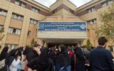 ناآرامی ها در دانشگاه تبریز