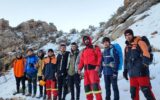 ۶ نوجوان در ارتفاعات دراک شیراز ناپدید شدند