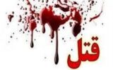 حمله یک سرباز به کارکنان بیمارستان امام علی (ع) تبریز