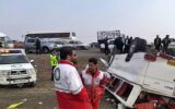 تصادف خونین اتوبوس با مینی بوس در اصفهان