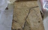 کوهنوردان شیرازی گنج 1500 ساله پیدا کردند