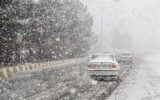 بارش برف و باران در ۱۰ استان
