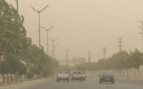 هشدار خیزش گرد و خاک در تهران