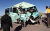 ۲۷ کشته و زخمی بر اثر تصادف در محور کهورستان_لار