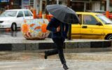 هشدار بارش شدید باران در برخی نقاط کشور