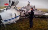 سقوط هواپیما در آمریکا، ۳ کشته برجای گذاشت