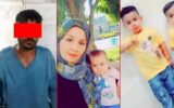 بدبینی شوهر علت قتل همسر و ۲ کودک