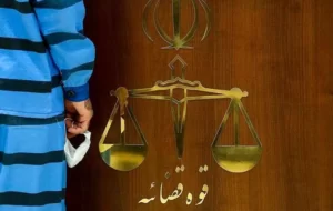 حکم اولیه معلم شکنجه گر سنندجی اعلام شد