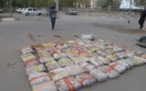 ۱۵ کیلوگرم مواد مخدر در خراسان شمالی کشف شد