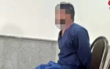 جنایت کودکانه بخاطر یک سوییچ در تهران رخ داد