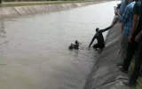 3 نوجوان در کانال آب خمینی شهر غرق شدند