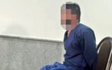 بازداشت شوهر جنایتکار در قزوین