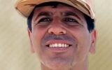 بازداشت عامل اصلی شهادت سرهنگ مسعود پرکاس در یزد