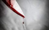 قتل هولناک با ضربات کلنگی چاقو به گردن