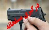 اقدام شجاعانه 162 مرد مسلح در جیرفت