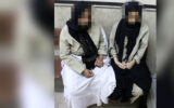 بازداشت مادر و دختر تبهکار در کرج