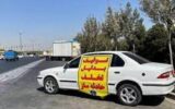 ۹۰ دستگاه خودرو حادثه ساز در مشهد توقیف شد