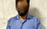 بازداشت عامل آتش سوزی در منطقه لار زاهدان