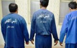 بازداشت مردان مسلح وحشت آور در مشهد
