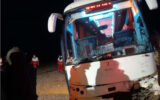 راننده اتوبوس 2 سرنشین تویوتا سوخت‌بر را به کشتن داد