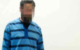 تجاوز گری به دختر 18 ساله مشهد