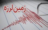 زلزله وحشتناک کرمان را لرزاند