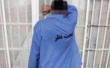 خانه مجردی بلای جان پسر جوان شد خانه مجردی بلای جان پسر جوان شد