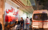 مصدومیت شش نفر بر اثر مواد محترقه