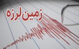 زلزله ۳.۶ ریشتری مهران را لرزاند