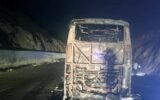 حادثه آتش‌سوزی در اتوبوس مسافربری