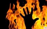 آتش سوزی شبانه در یزد