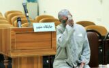 حکم اعدام امیرحسین مقصدلو و رسیدگی دیوان