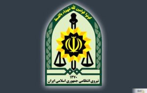 درگیری مسلحانه در رزمایش نصرالله ۳